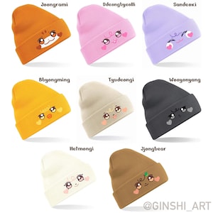 PRE-ORDER / ATZ Beanie Hats 画像 2