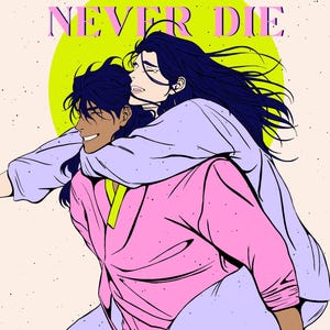 Passion manhwa - Etsy 日本