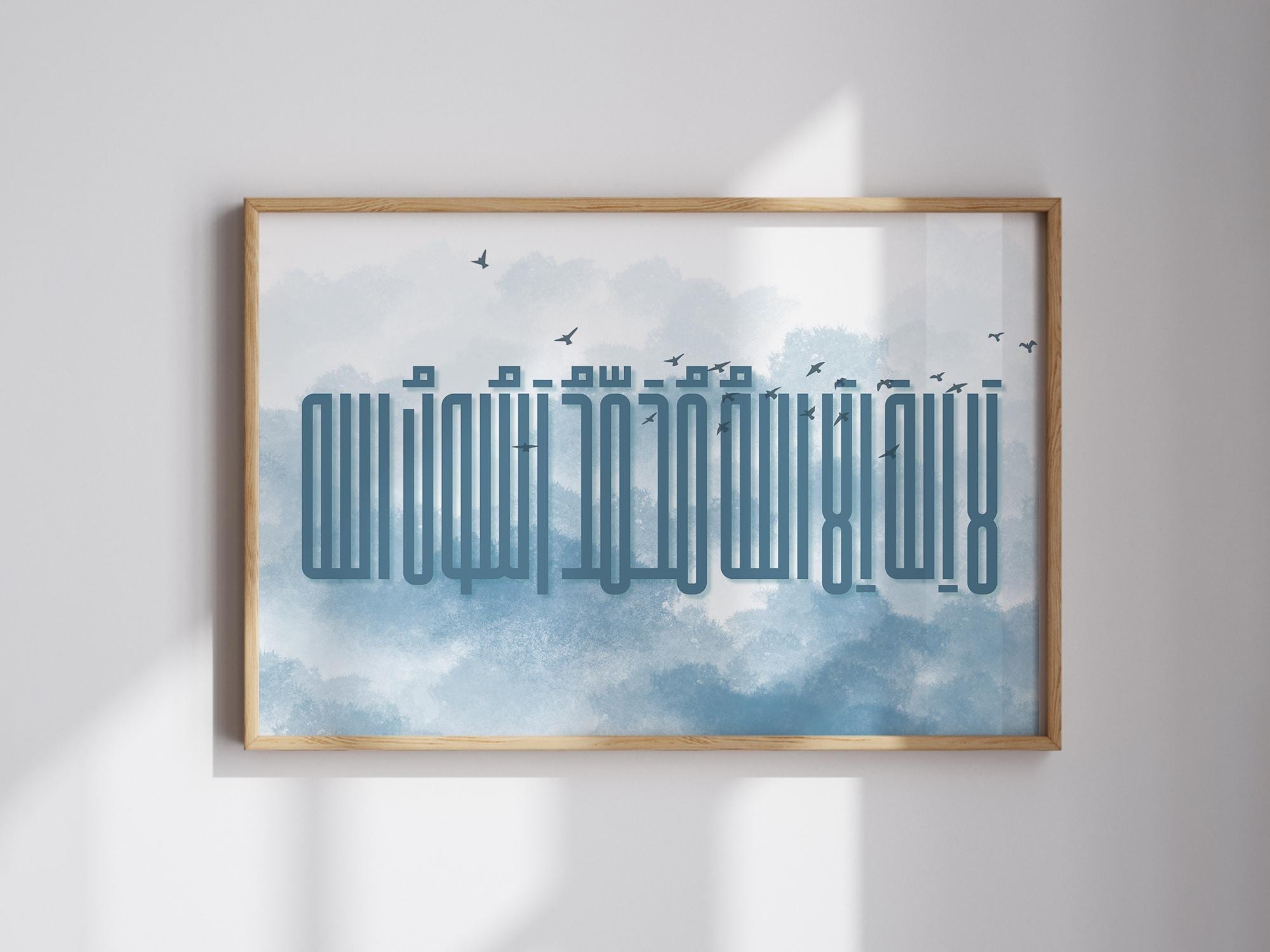 Kalma - Etsy