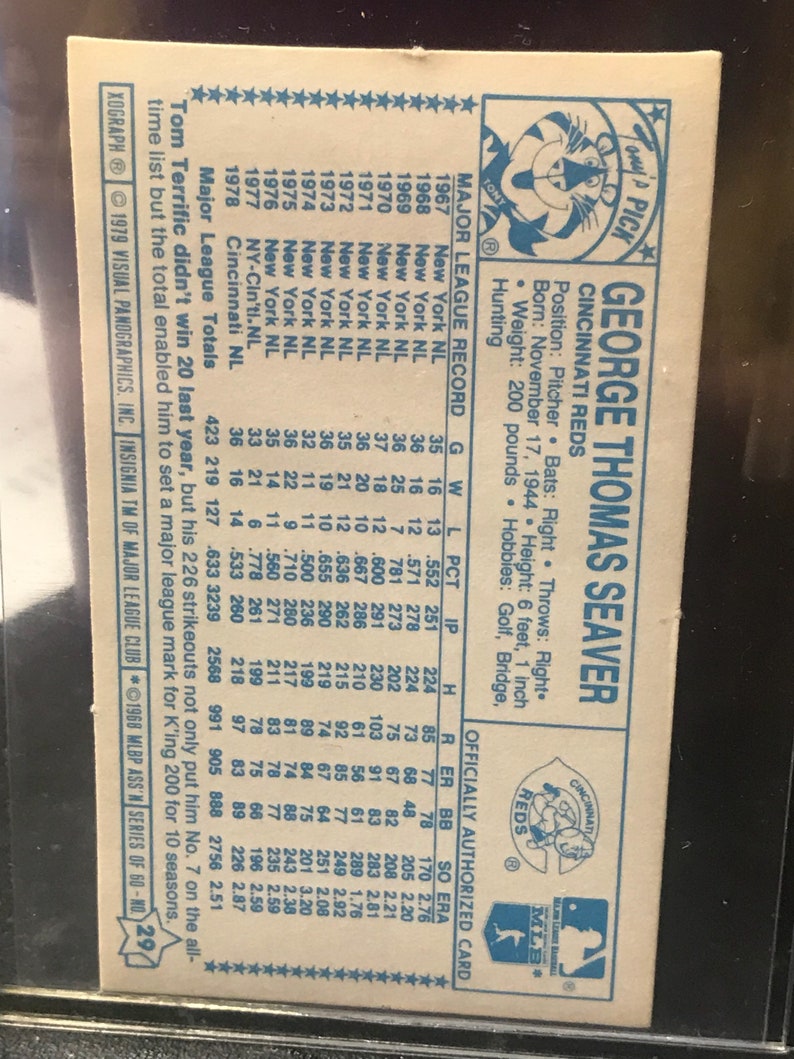 1979 Kellogs Visual Panographics Tom Seaver 3D Superstar Card #29 of set!