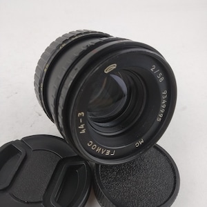 Helios 44-3 58mm f2 Russian portrait Lens DSLR M42 mount Vintage Manual CLA