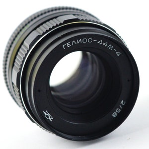 Mc Helios lens 44m-4 CLA US Seller Kmz 58mm f2 Bokeh Zenit Portrait SLR M42 Mount Canon