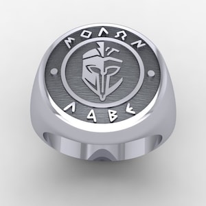 Molon Labe - Bague casque de spartiate en argent sterling