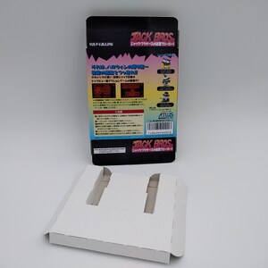 Jack Bros Virtual Boy box replacement with insert option thick cardboard. Top Quality image 4