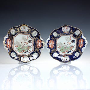 Pair Mason&#39;s Ironstone Serving Plates c1830-48