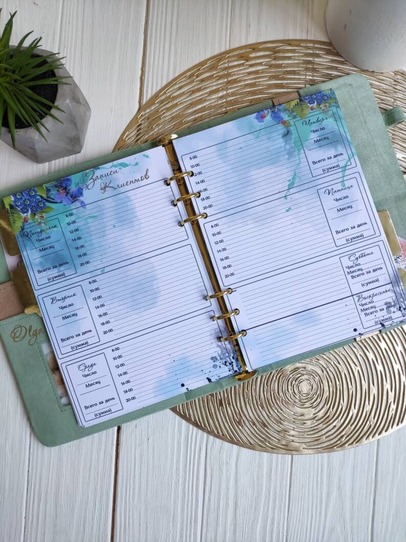 Business binder free printables picture