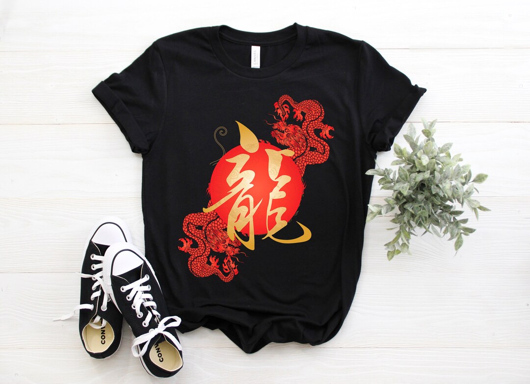 Chinese Dragon Shirt, Golden Symbols Tank Top, East Asia Culture Crop