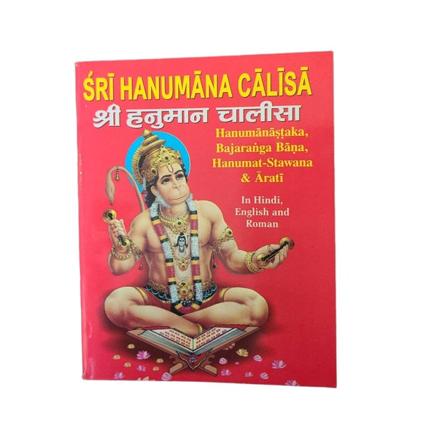 Hanuman Chalisa en anglais, hindi et romain avec de belles illustrations