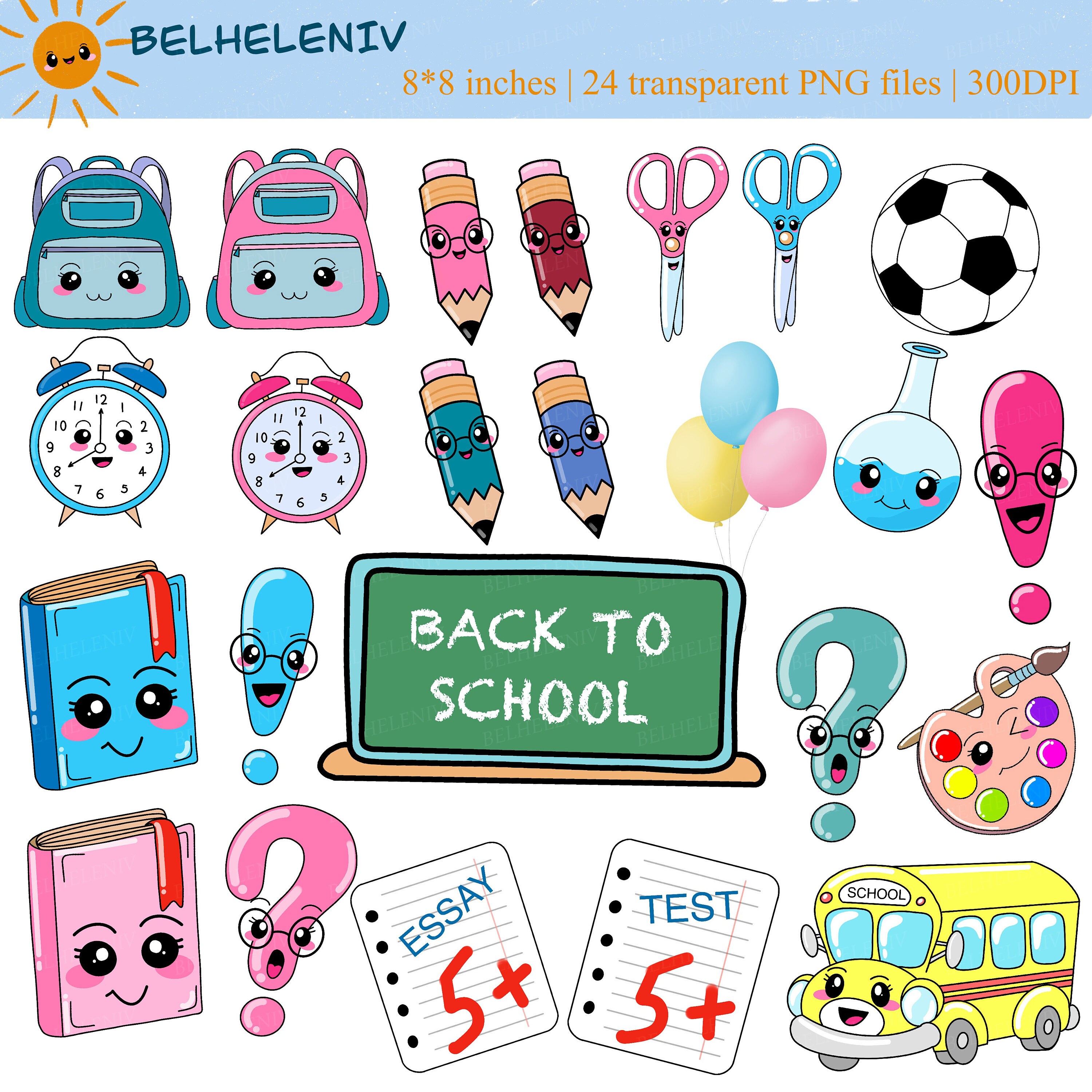 School set clip art sticker kids. Back to School Clipart Etsy