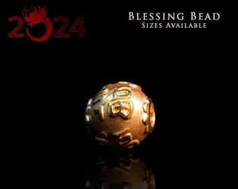 Fengshui Blessing Bead 3D 24k Solid Gold Traditional Chinese New Year 2021 for Wealth and Luck