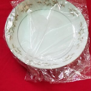 326 Springtime by International Silver Co coupe soup bowl 7 1/2 in