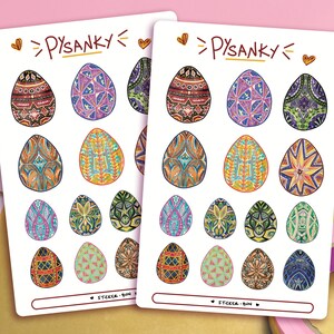 Hoja de pegatinas única de huevos de Pascua de Pysanky / Pegatinas de diario / Pegatinas del planificador / Scrapbooking / Estacionario / Bullet Journal