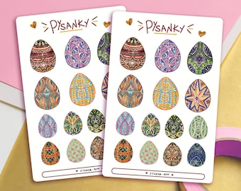 Unique Pysanky Easter Eggs Sticker Sheet | Journal Stickers | Planner Stickers | Scrapbooking | Stationary | Bullet Journal