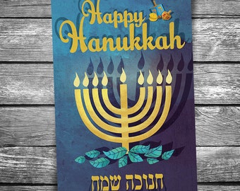 Happy Hanukkah Postcard | 4x6