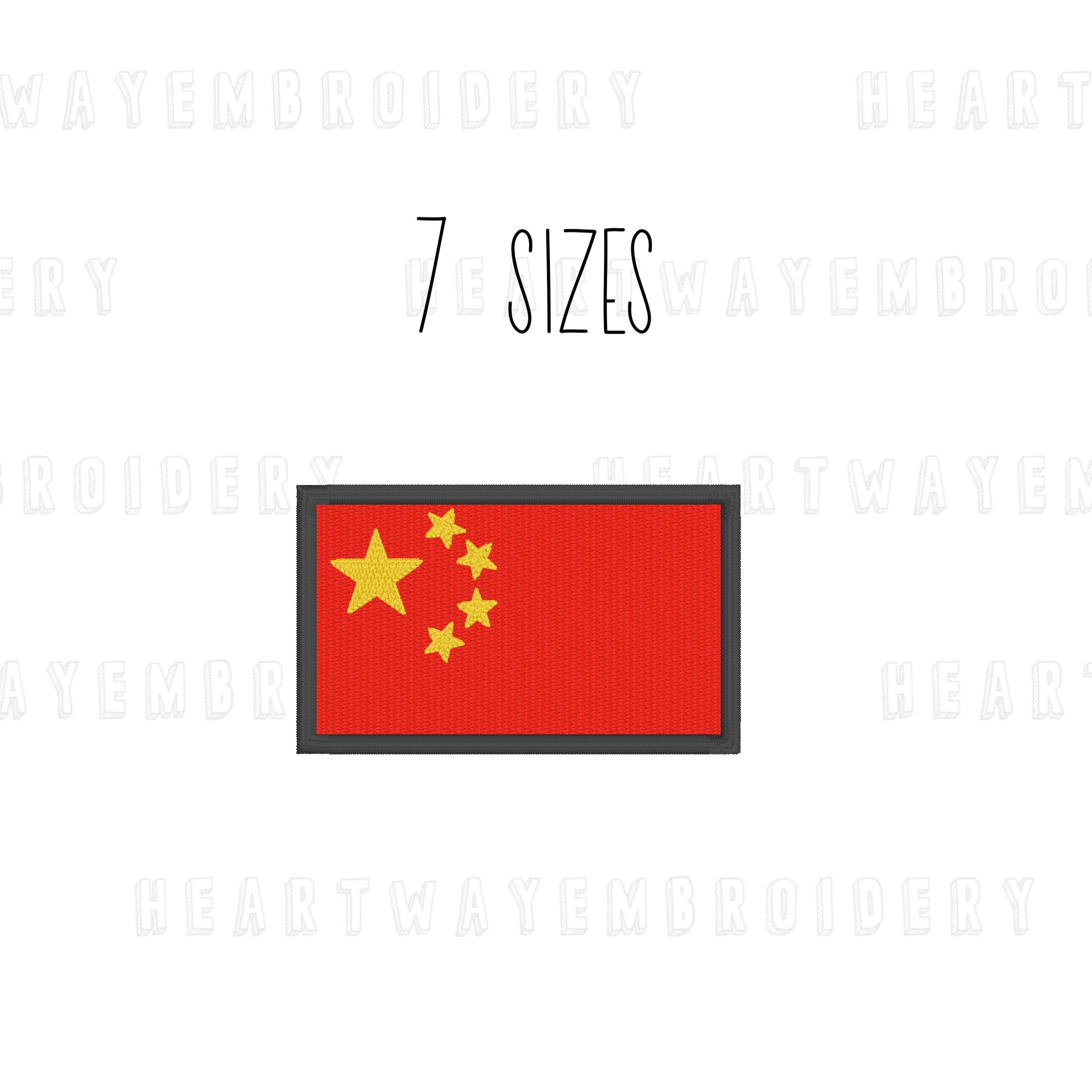 Chinese Flag Iron-On Embroidered Patch - Small, Multicolor, Made In France