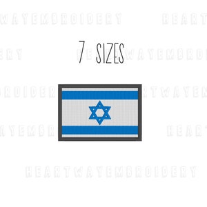 Israel flag embroidery design 7 SIZES - Israeli flag embroidery design country flag embroidery Israel patch embroidery design