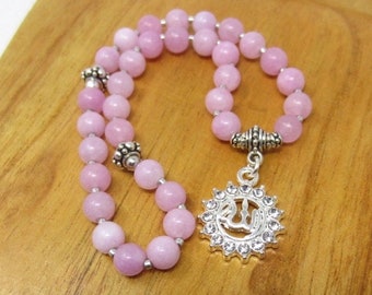 Pink & Silver Tasbih, Pink Jade Prayer Beads, Pink Jade Tasbeeh, Islamic Meditation Beads, Muslim Meditation Beads, Tasbih Made in Canada