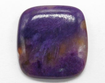 Natural Charorite Gemstone-Purple Charorite Rectangle Cabochon 51Cts,Loose Gemstone,Charorite Gemstone,Charorite Cabochon,Jewellery Making