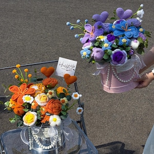 Gebreid bloemboeket zonnebloem roos tulp lelie | Handgemaakt verwelkt nooit in geschenkemmer | Eindproduct, jubileum, verjaardag, moeder, cadeaus voor haar