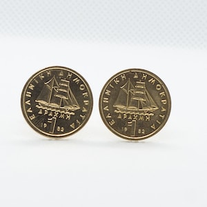 Coin Cufflinks-GREECE One Drachma Coin Cufflinks