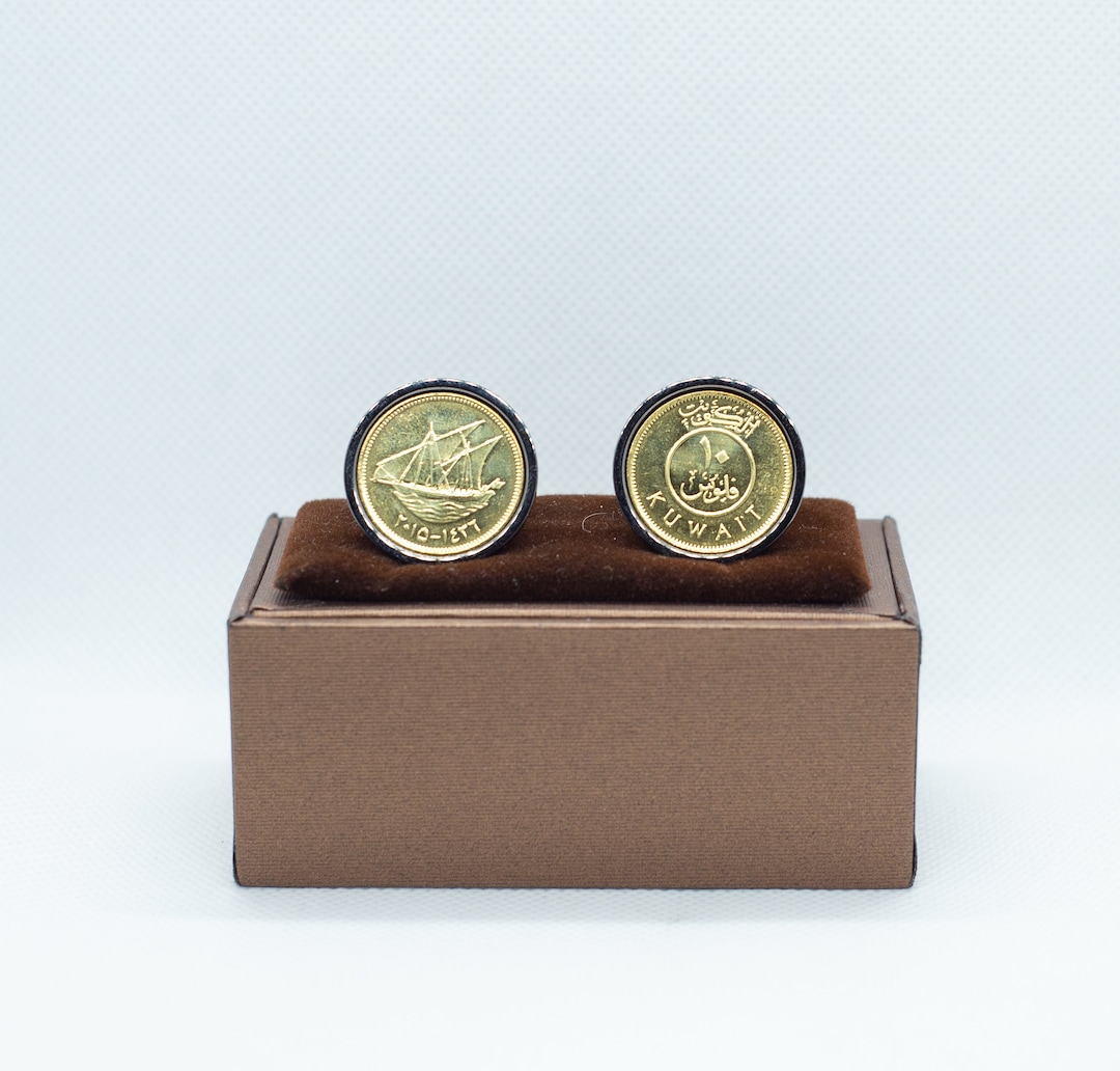 Coin Cufflinks Kuwait 10 Fils Abdullah Iii.sabah Iii.jaber Etsy