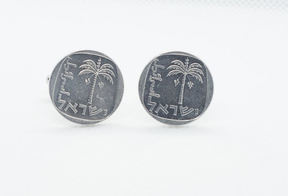 Israel 1 new agora Palm tree coin