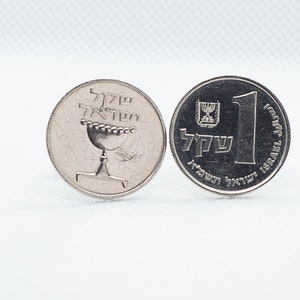 Münz-Manschettenknöpfe - Israel 1 Schekel Piedfort Set Ausgabe mit Davidstern Münze Manschettenknöpfe
