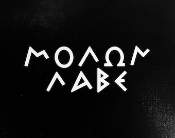 Molon Labe Decal Etsy