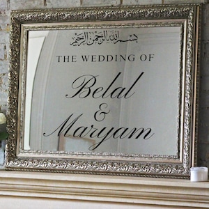 Calcomanía de vinilo para boda/Diseño personalizable Nombres Espejo Ventana Letrero Vidrio Diseño tradicional árabe