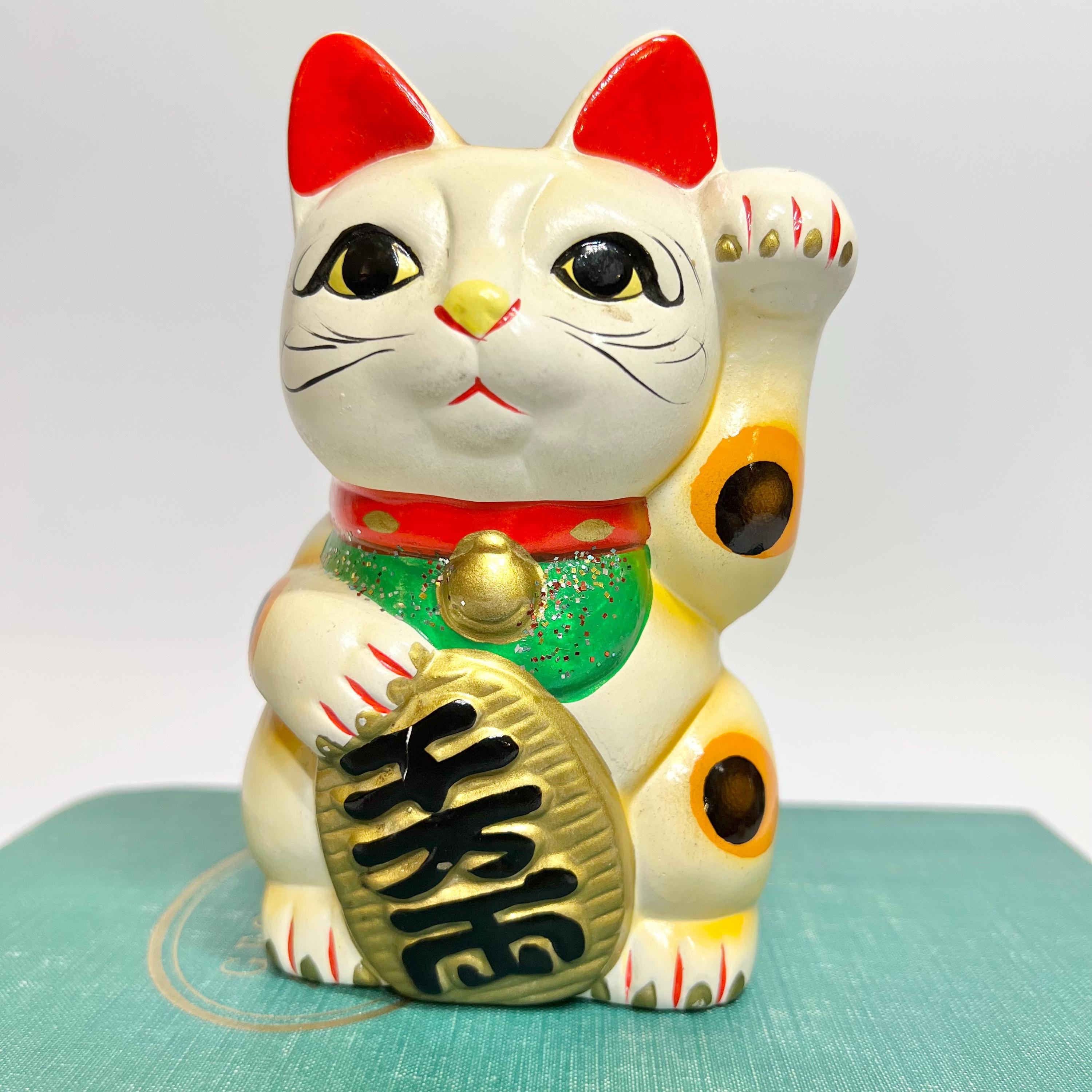 Maneki Neko Bank - Etsy