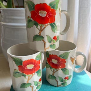 Set of 3 Vintage Otagiri Coffee Mugs / Floral Coffee Cups / Camila &  Butterfly Mug / Gold Accents / Asian Coffee Cup