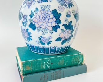 Vintage Chinoiserie Ginger Jar Vase: Lotus & Lily Pad Floral Decor