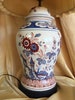 Italian Vintage Imari Style Hand Painted Lamp 