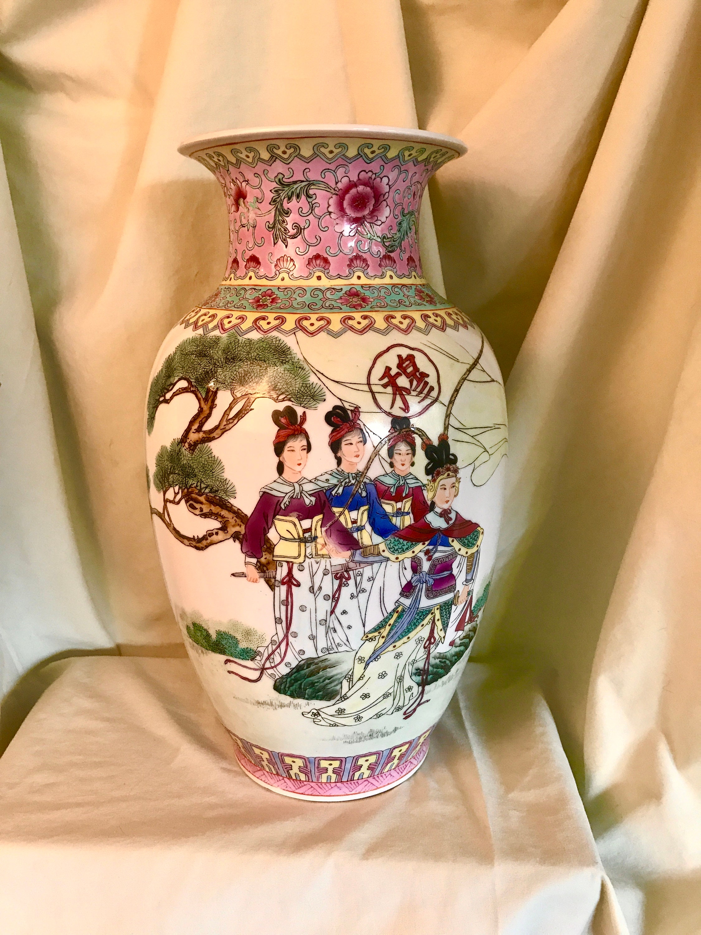 Famille Rose chinesische Vase rote Siegel Marke 50er Jahre
