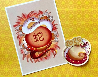 2025 Year of the snake/ Chinese New Year Snake Sticker/Print