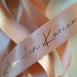 Ramadan Mubarak Ribbon 25mm - Ramadan Ribbon - Printed Ribbon - Ramadan ...