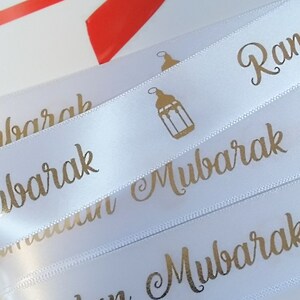 Ramadan Mubarak Ribbon 25mm - Ramadan Ribbon - Printed Ribbon - Ramadan ...