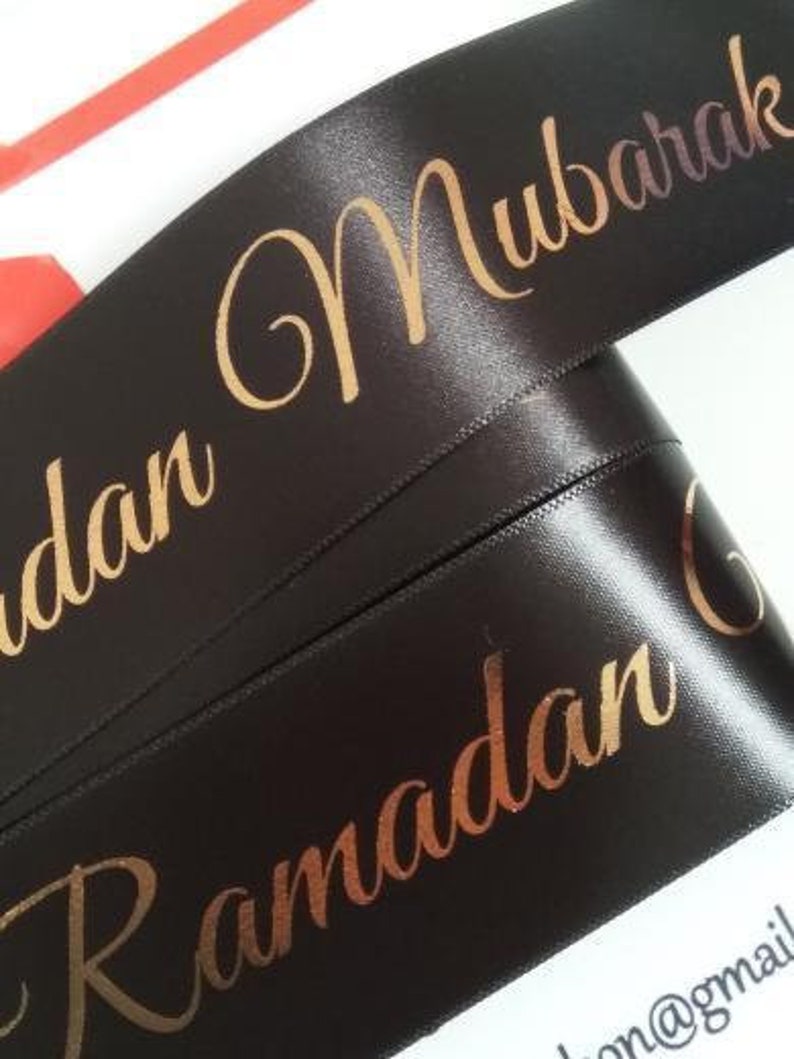 ramadan kareem ribbon