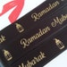 Ramadan Mubarak Ribbon 25mm - Ramadan Ribbon - Printed Ribbon - Ramadan ...