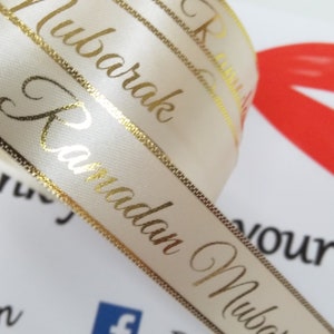 Ramadan Mubarak Ribbon 25mm - Ramadan Ribbon - Printed Ribbon - Ramadan ...