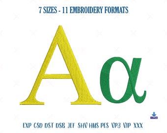 Disegno di ricamo greco della lettera alfa, disegno di ricamo alfa, lettera A, disegno di ricamo dell'alfabeto greco dei simboli alfa, ricamo a macchina