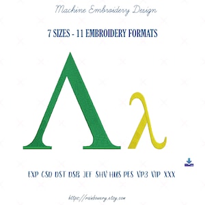 Diseño de bordado de letras Lambda, diseño de bordado de máquina de caracteres Lambda, letra Lambda, diseño de bordado del alfabeto griego del símbolo Lambda
