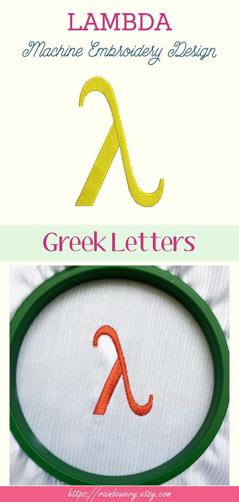 Pu&ograve; includere: Design di ricamo a macchina della lettera greca lambda in filo giallo. Il design &egrave; mostrato su un tessuto bianco con un telaio da ricamo verde.