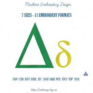 Delta Buchstabe griechische Stickerei Design, Delta Zeichen Maschinenstickerei Design, Buchstabe Delta, Delta Symbol griechisches Alphabet Stickerei Design