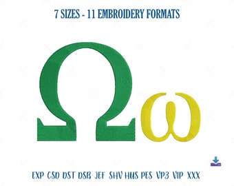 Disegno di ricamo della lettera Omega, disegno di ricamo della macchina del carattere Omega, lettera Omega, disegno di ricamo dell'alfabeto greco del simbolo Omega