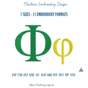 Phi Buchstabe Embroidery Design, Phi Zeichen Maschinenstickerei Design, Buchstabe Phi, Phi Symbol griechisches Alphabet Embroidery Design