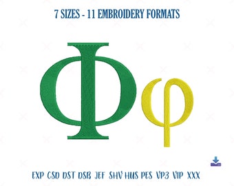 Phi Letter Embroidery Design, Phi Character Machine Embroidery Design, Letter Phi, Phi Symbol Greek Alphabet Embroidery Design