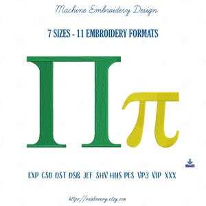 Pi Buchstaben Stickerei Design, Pi Zeichen Maschinenstickerei Design, Buchstabe Pi, Pi Symbol griechisches Alphabet Stickerei Design