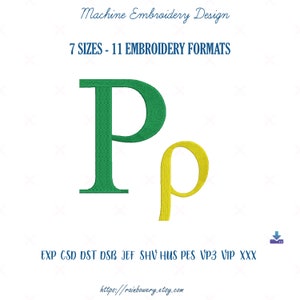 Rho Buchstabe Stickerei Design, Rho Zeichen Maschinenstickerei Design, Buchstabe P, Rho Symbol griechisches Alphabet Stickerei Design