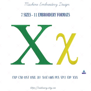 Diseño de bordado griego de letra Chi, X, diseño de bordado de máquina de caracteres Chi, letra X, símbolos X Diseño de bordado del alfabeto griego